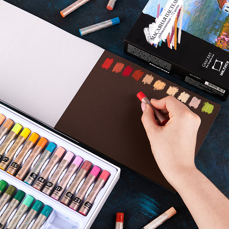 Скетчбук для пастели с калькой Малевичъ"GrafArt" А3 24 л 270 г, ассорти 606x758